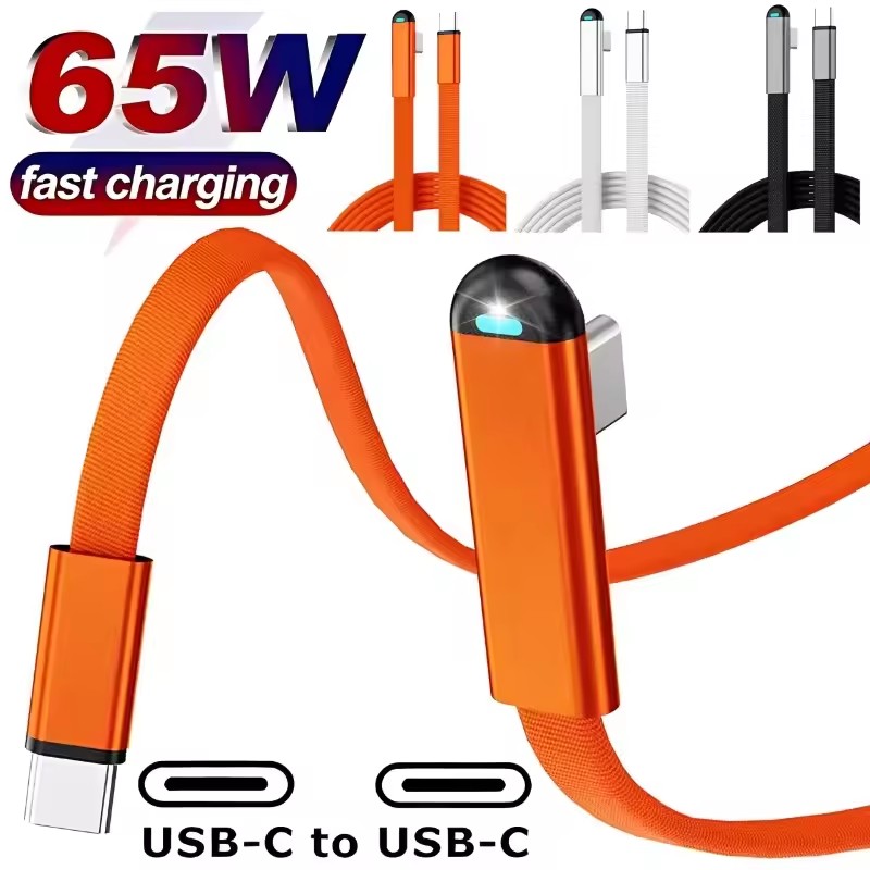 Usb Charger - 65W USB C To USB C