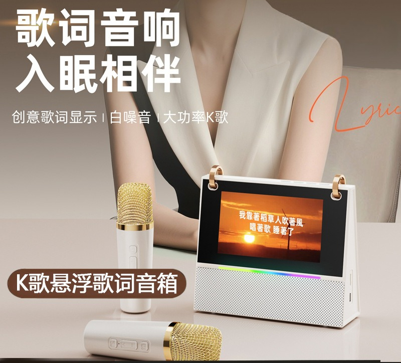 Bluetooth speaker new lyrics d - đánh giá và giá Bluetooth Speaker